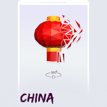 低模旅行手游 低模旅行手游