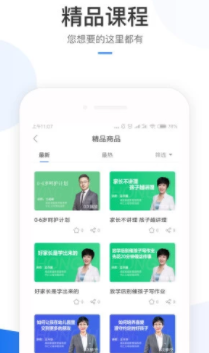 ��������app