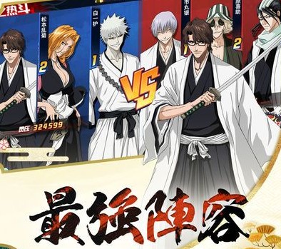 净化死神觉醒满v版 净化死神觉醒满v版