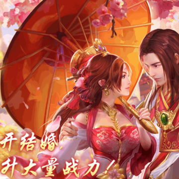 龙神大陆九游版 龙神大陆九游版