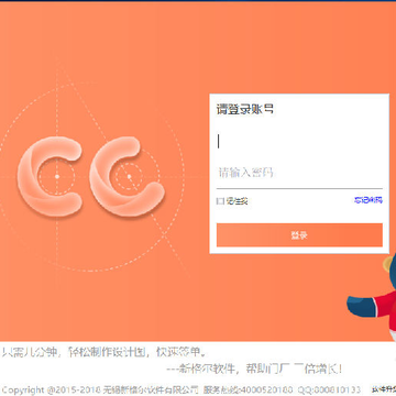 �Ŵ�CC�����̰�