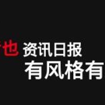 之乎者也 之乎者也