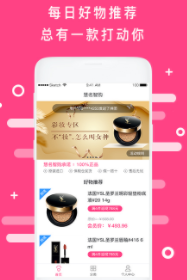�����ǹ�app
