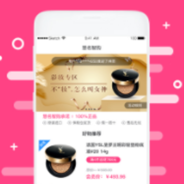 �����ǹ�app