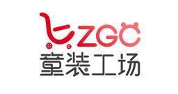 童装工场 童装工场
