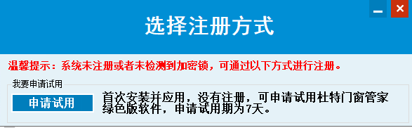 �����Ŵ��ܼ�