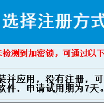 �����Ŵ��ܼ�