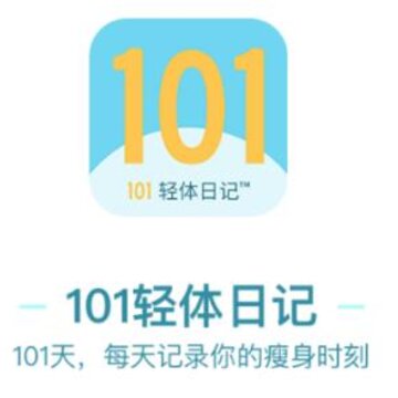 101�����ռ�