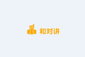 �ͶԽ�app