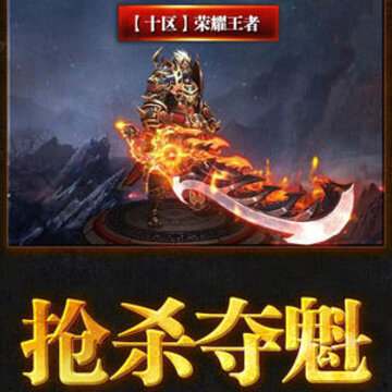 成家班攻沙满v版 成家班攻沙满v版