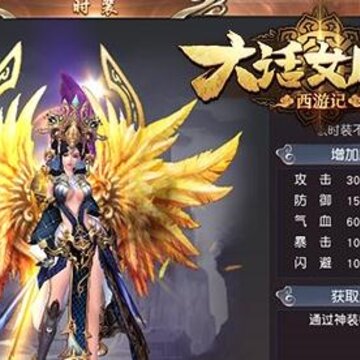 ���μǴ�Ů����������Ѷ��