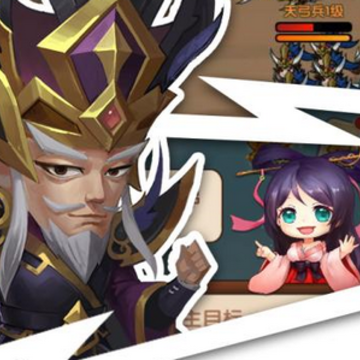 龙之纹章单机版 龙之纹章单机版