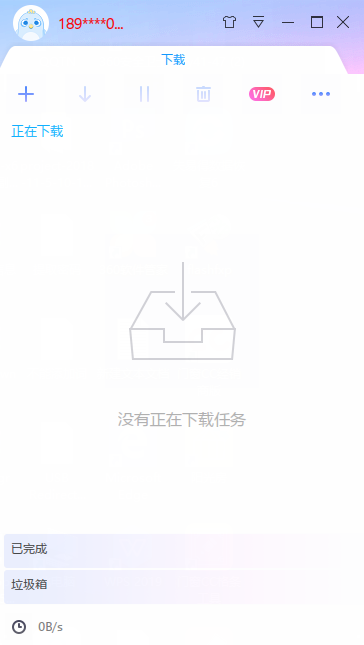 迅雷X敏感资源不限速下载 迅雷X敏感资源不限速下载