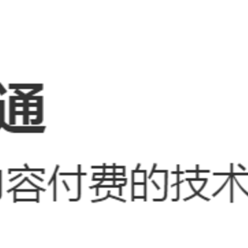 С��ͨapp