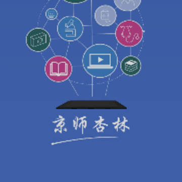 ��ʦ����ҽѧ����app