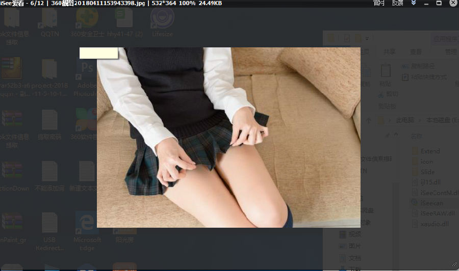 isee��������
