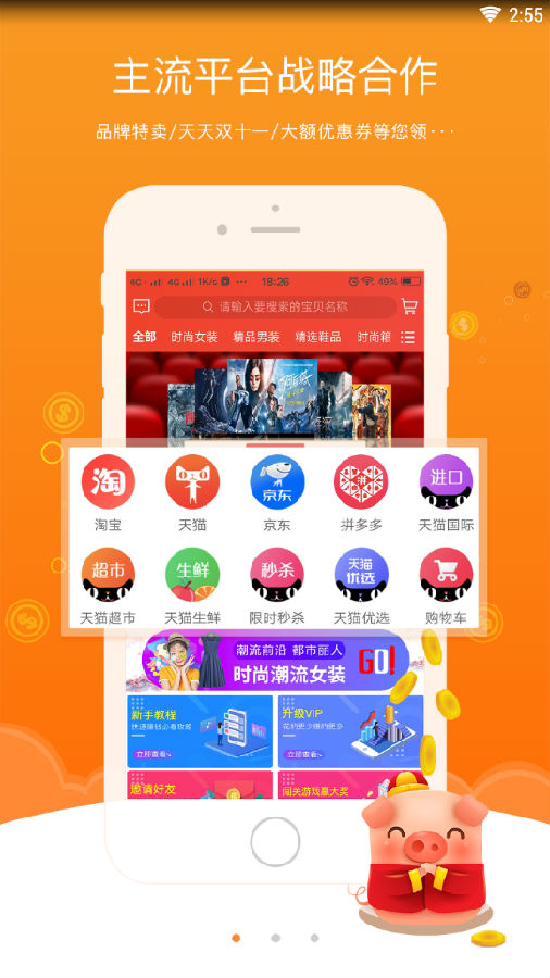 365��Ǯ