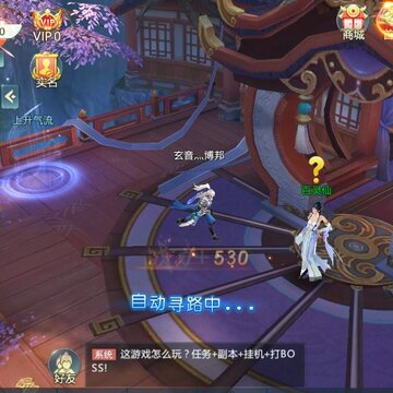��ˮ��BT��