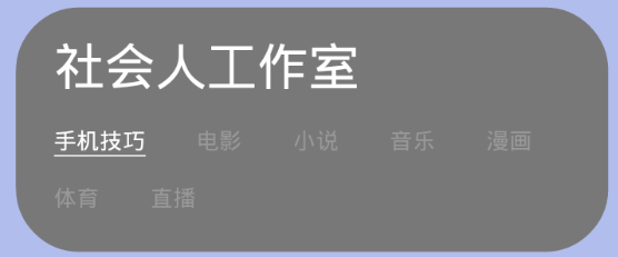 ����˹�����app
