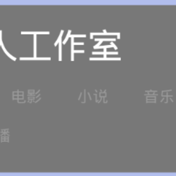 ����˹�����app