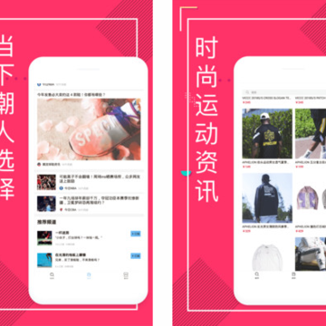 乐聚淘 乐聚淘