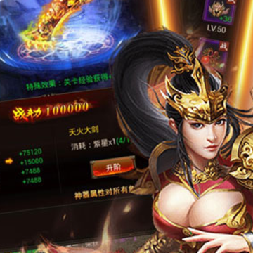 龙城扛把子 龙城扛把子