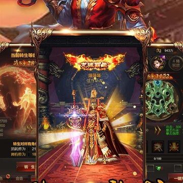 不服就一刀手游 不服就一刀手游