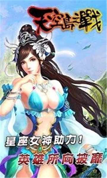 ��յ�֮ս