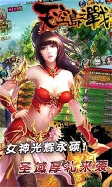 ��յ�֮ս