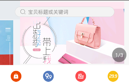 给你花 给你花