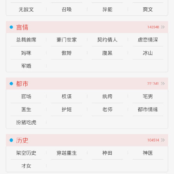 ���С˵�鼯