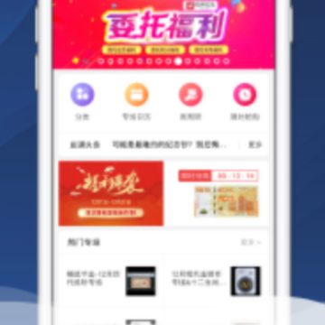 赵涌在线app 赵涌在线app
