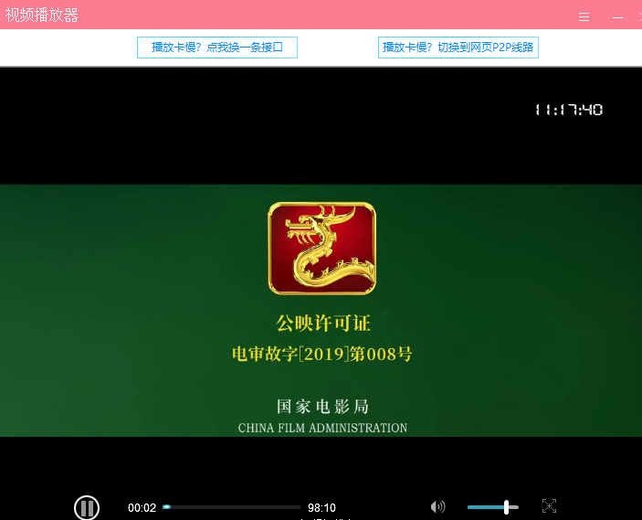 聚影汇盒子 聚影汇盒子
