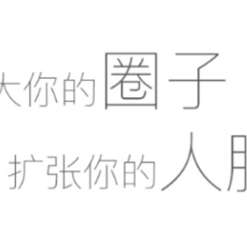 喜来邦app 喜来邦app
