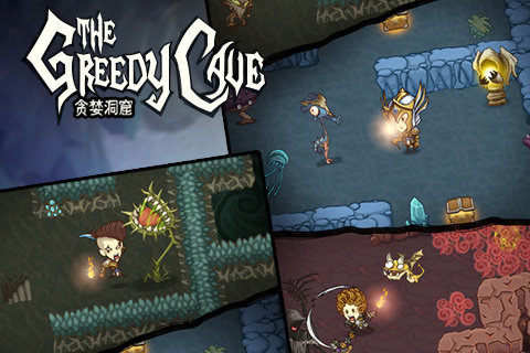 贪婪洞窟(The Greedy Cave)IOS正版下载 贪婪洞窟(The Greedy Cave)IOS正版下载