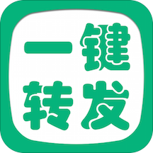 һ��ת������app