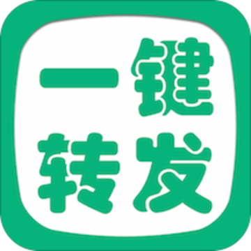 һ��ת������app