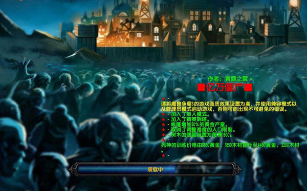����ʬv1.6��ʽ��
