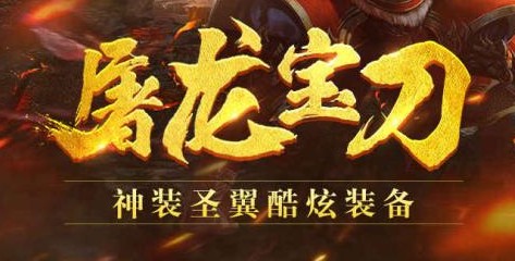 ��ͼ��Ѫ��ҵ