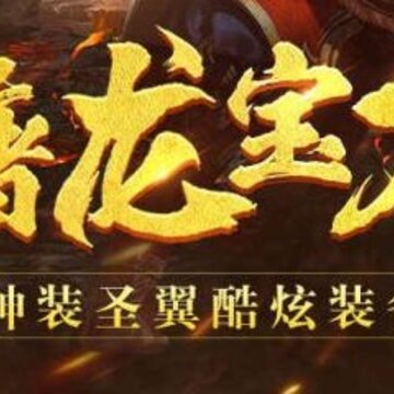 ��ͼ��Ѫ��ҵ
