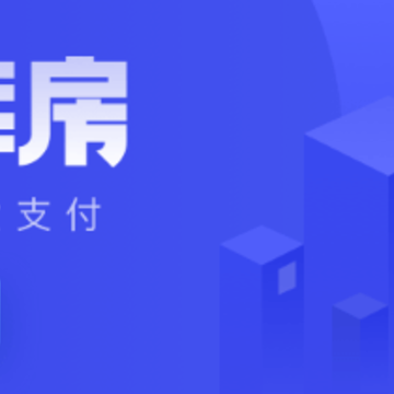 云库房 云库房