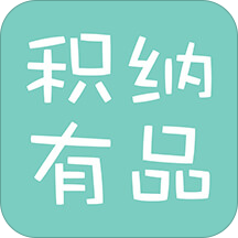 ������Ʒapp