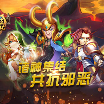 纳兹冒险记九游版 纳兹冒险记九游版