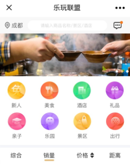 ��������app