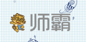 ʦ��