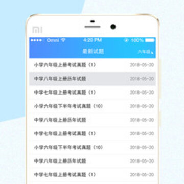 作业辅导帮 作业辅导帮
