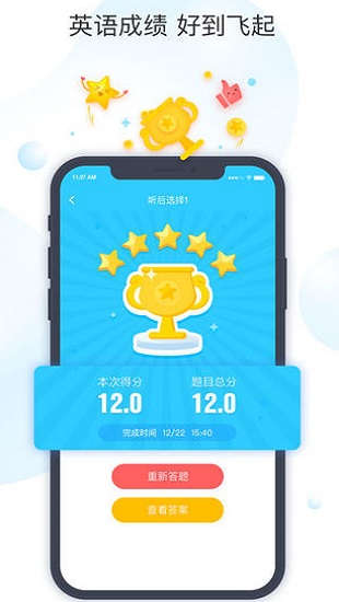 ����˵ios��