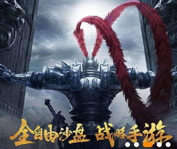 莫非王土 莫非王土