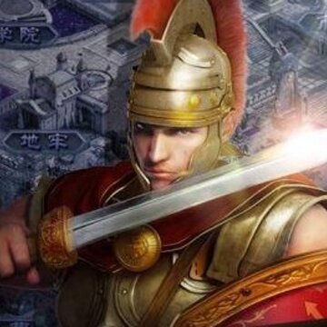 帝国时代罗马复兴BT版 帝国时代罗马复兴BT版