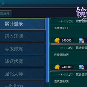 镜像空间BT版 镜像空间BT版